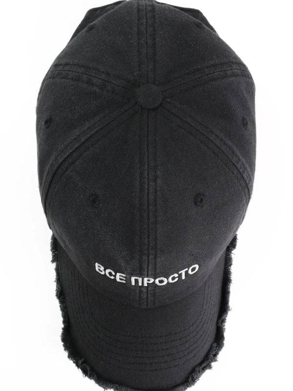 Кепка форхед з написом "Все просто" унісекс чорна ST2007-1