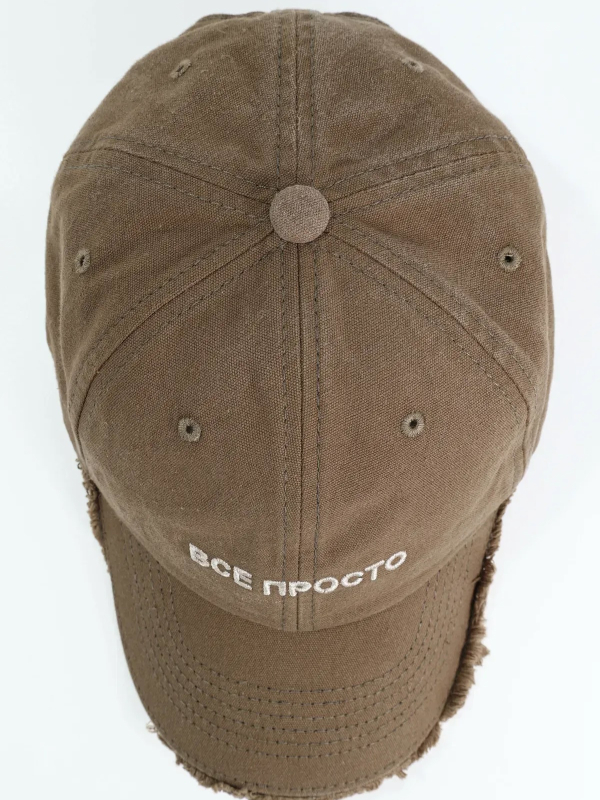 Кепка форхед з написом "Все просто" унісекс коричнева ST2007-2