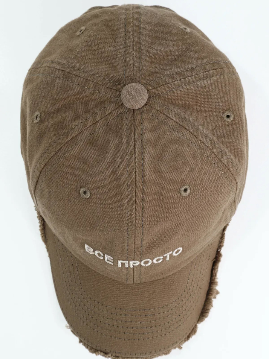 Кепка форхед з написом "Все просто" унісекс коричнева ST2007-2